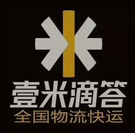 上虞壹米滴答